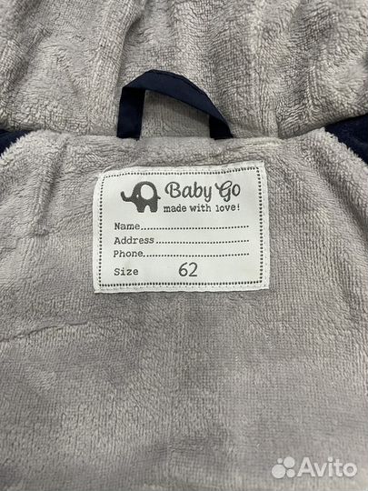 Демисезонный комбинезон Baby Go 62