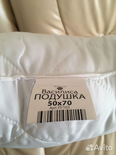 Коробка для подушки