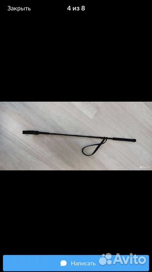 Вальтрап для лошади