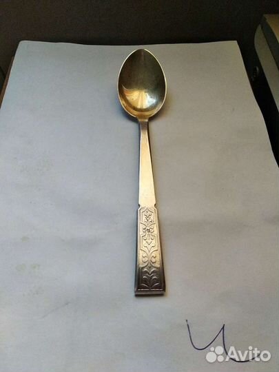 Серебряная чайная ложка 875 пробы