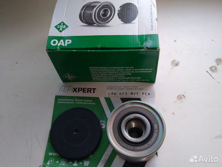 535004810 Шкив генератора с обгонной муфтой