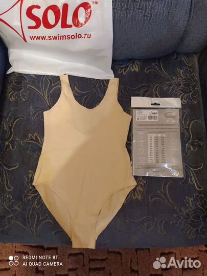 Новый купальник с юбкой гимнастический фирмы solo