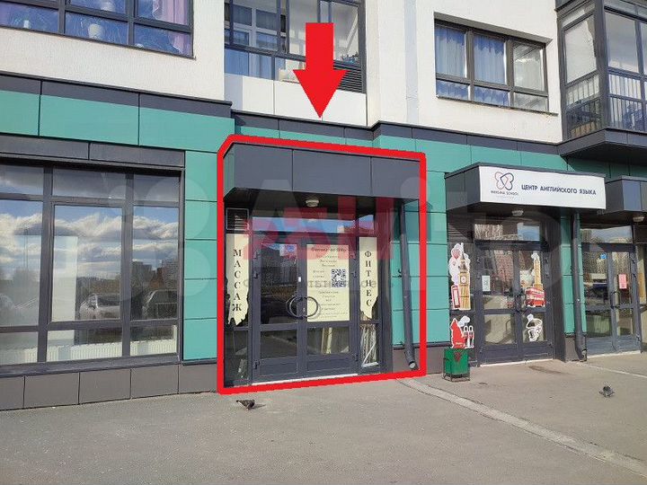 Помещение на широкой речке