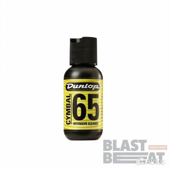 Чистящее средство для тарелок Dunlop 6422