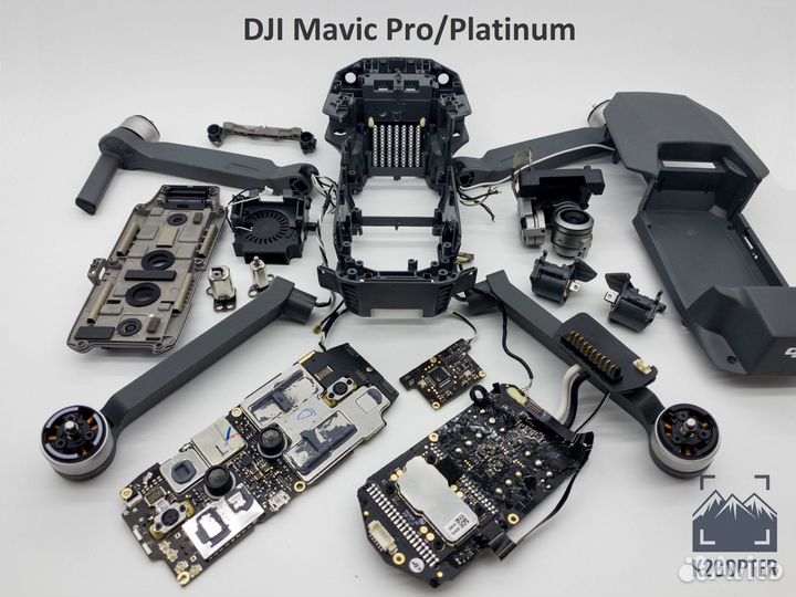 DJI Mavic pro корпус,лучи,подвес,шлейф,камера