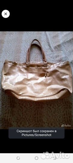 Женские вещи пакетом