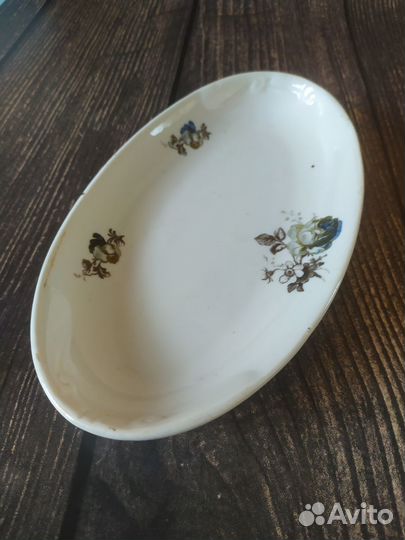 Селедочница