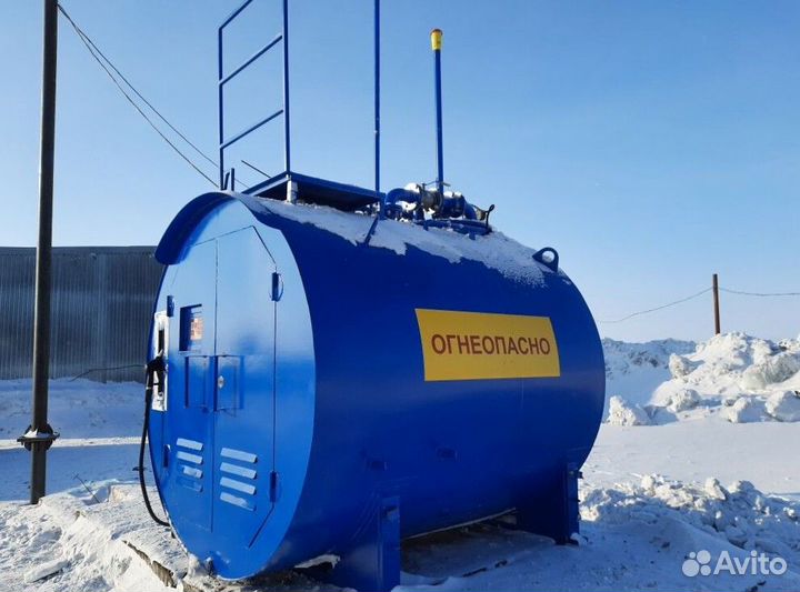 Казс для предприятия