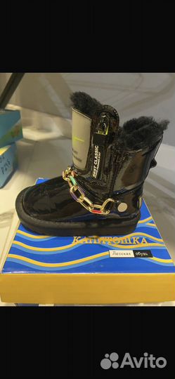 Детская обувь для девочек б/у