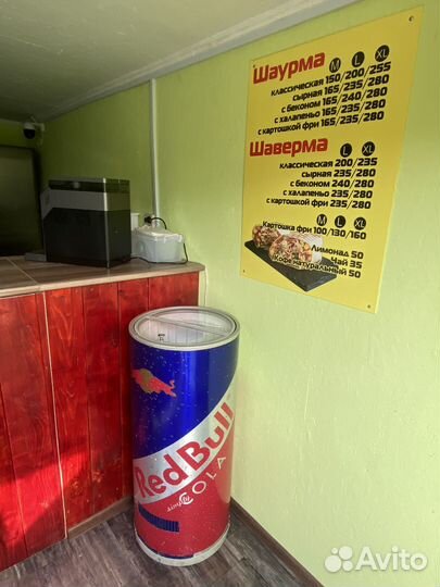 Продам готовый бизнес Шаурма шаверма