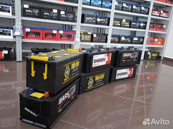 Аккумуляторы 190-240 на все грузовики