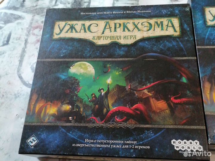 Ужас аркхема карточная игра