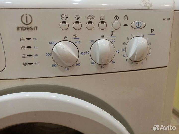 Стиральная машина