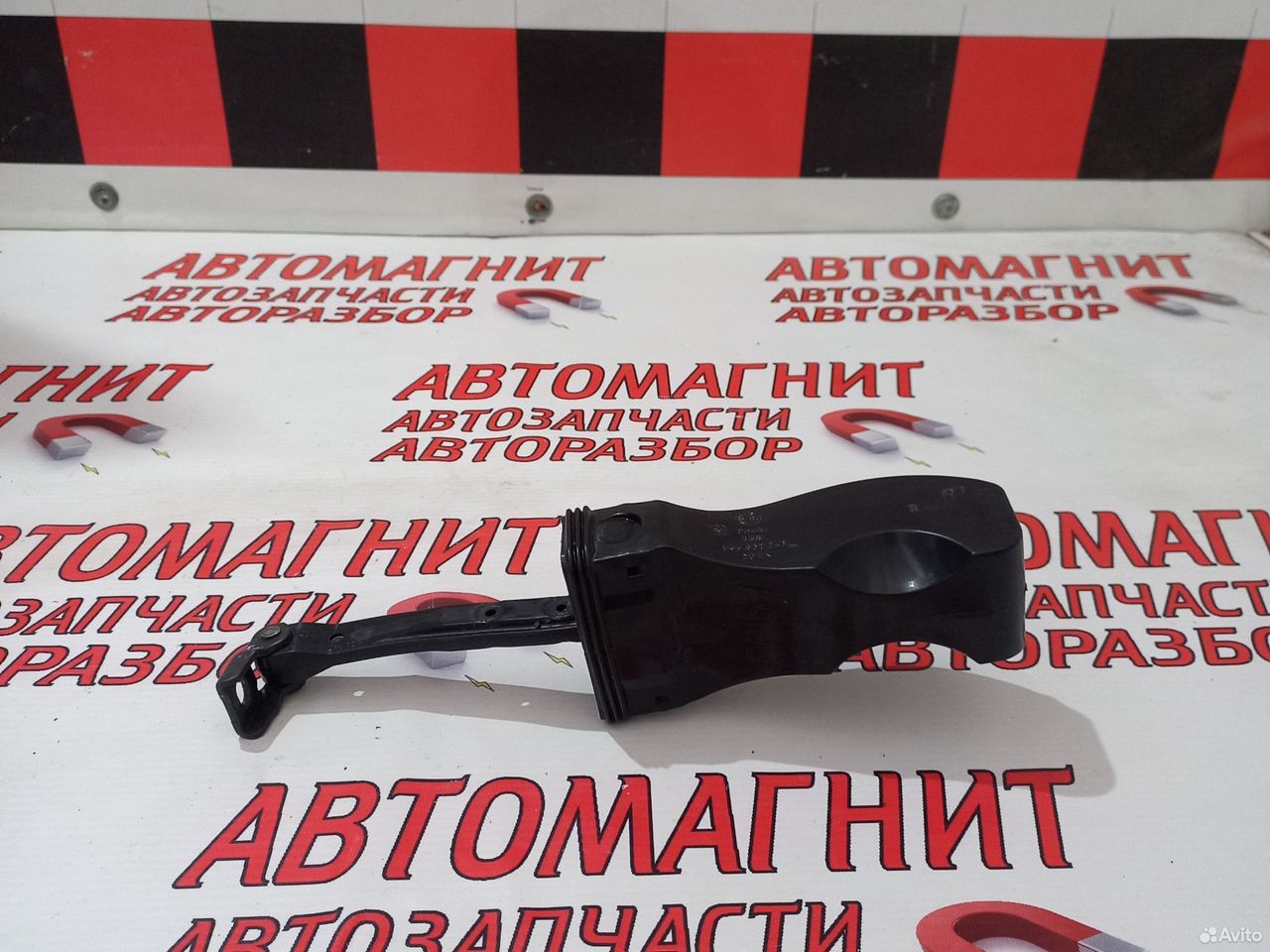 Ограничитель двери передней правой Шкода Кодиак