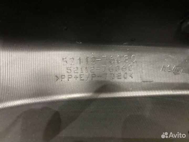 5211276060 52112-76060