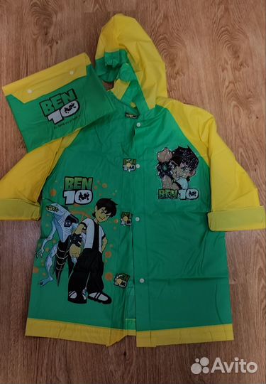 Детский плащ-дождевик (Ben-10) - Новый