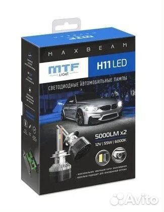 Светодиодные лампы MTF Light, серия MaxBeam