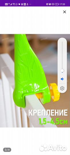 Мобиль на кроватку с проектором и подушка