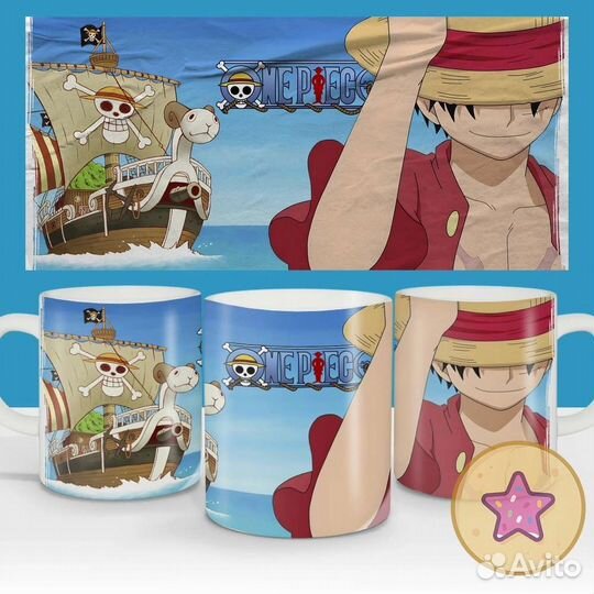 Кружки с популярными Аниме-сериал