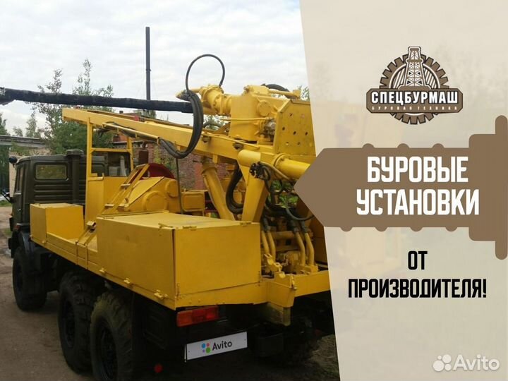 Буровая установка КамАЗ 4310, 2021