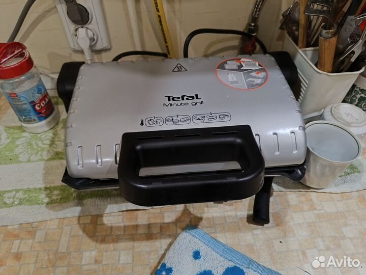 Электрогриль Minute Grill GC205012 со съемными пла