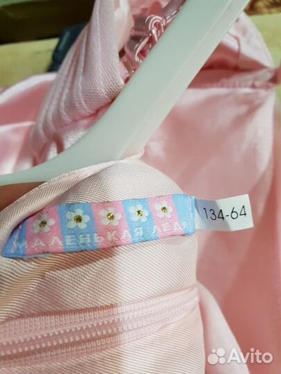 Продам вечернее платье