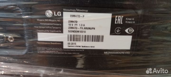 Мониторы моноблоки бу много