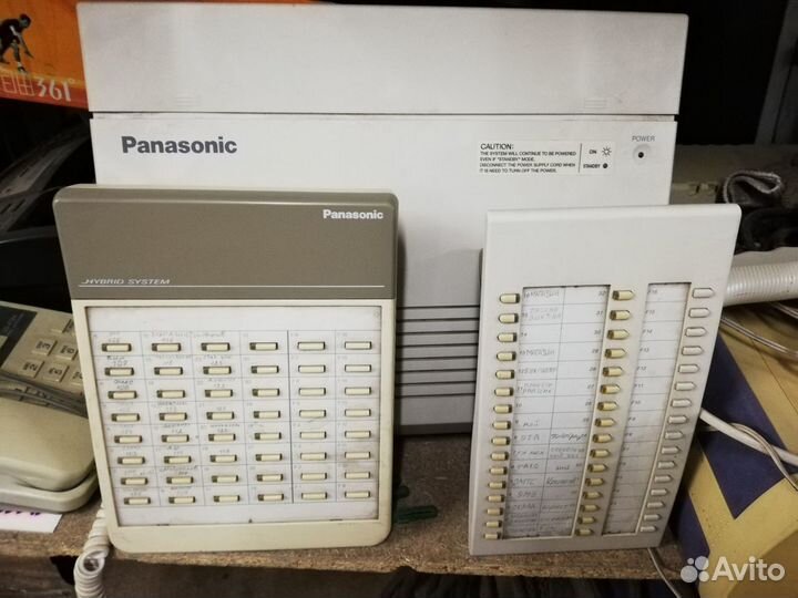 Мини атс Panasonic KX-TA 616