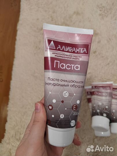 Очищающая паста для рук 