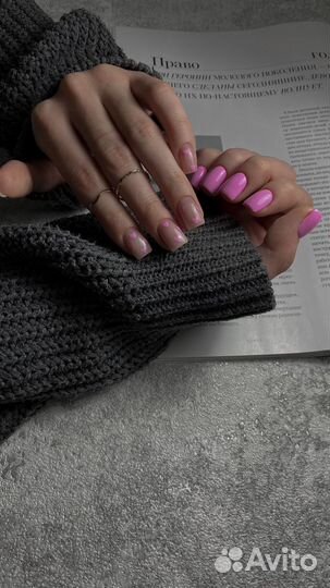 Аппаратный маникюр