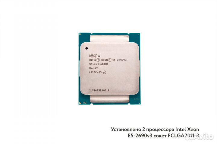 Сервер Dell R630 10SFF 2xE5-2690v3 64GB