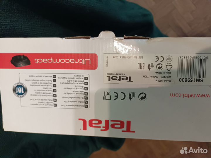 Бутербродница Tefal SM159830, черный