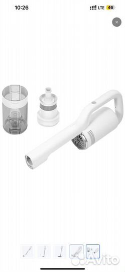 Беспроводной пылесос xiaomi