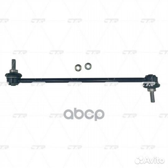 Тяга стабилизатора land rover freelander 06- пе