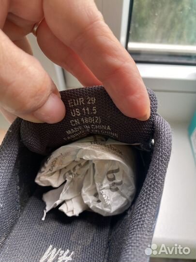 Кеды для мальчика