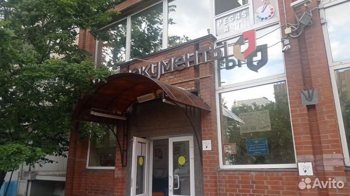 Постоянная временная прописка в Москве
