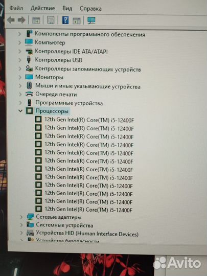 Премиум пк i5 12400f / rtx 4060ti / 32 gb