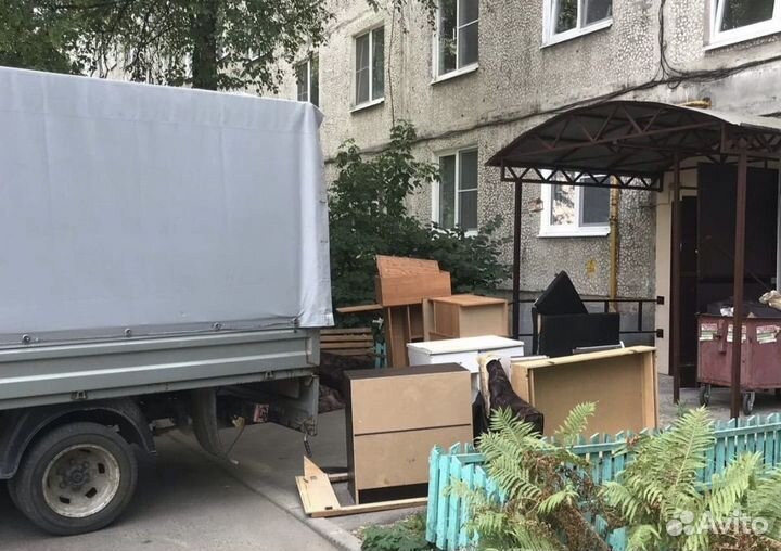 Вывоз строительного мусора