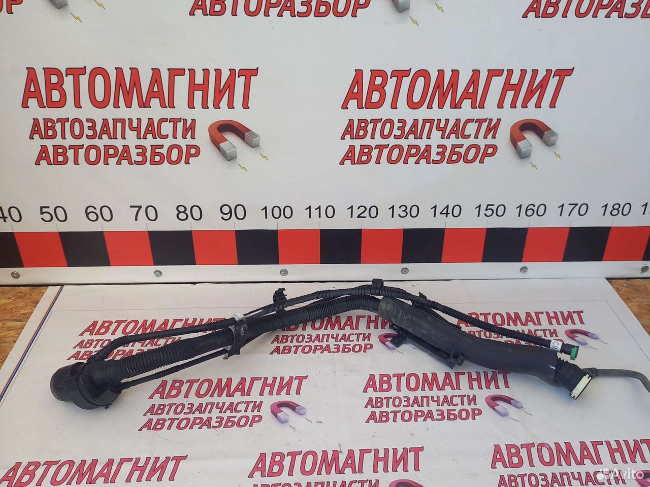 Горловина бензобака Тойота Рав 4 ха50 18-н.в