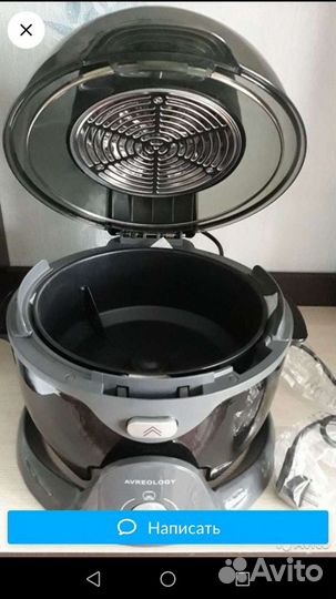 Электрогриль,Мультиповар