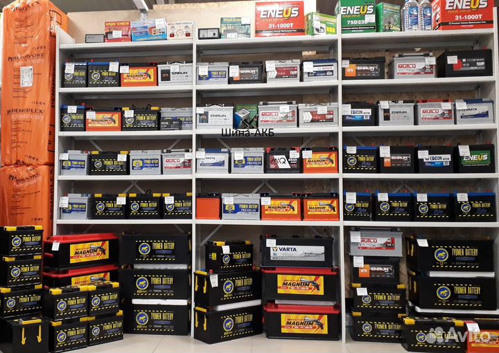 Аккумуляторы 75 ач Тюмень, Магазин с Гарантией