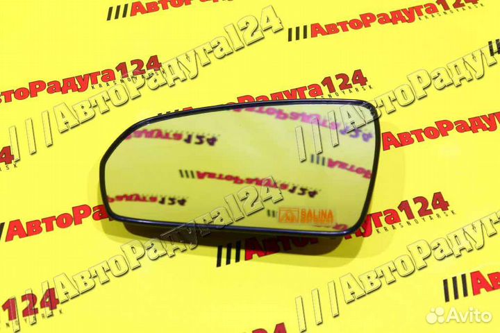 Стекло зеркала заднего вида бокового Лада Веста (Обогрев) левое