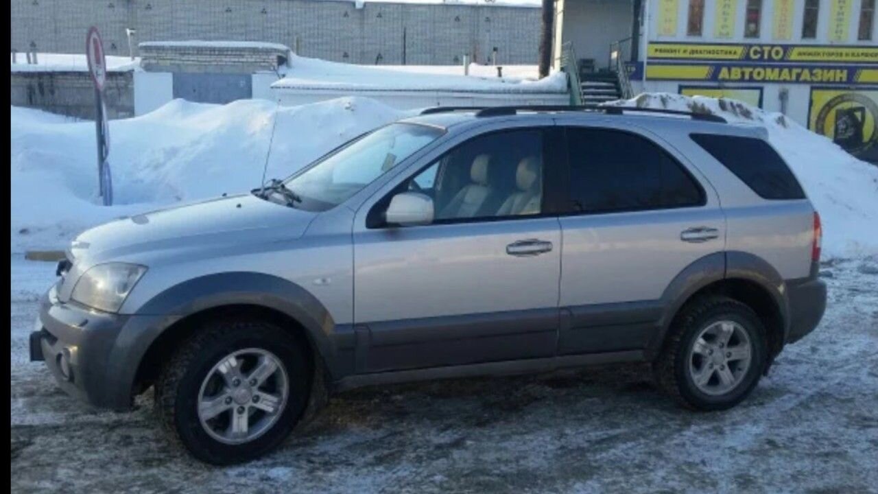 Kia Sorento: фото владельца