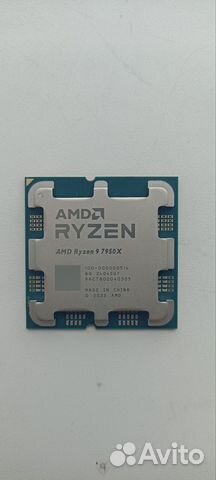 Процессор AMD Ryzen 9 7950X OEM купить в Москве | Электроника | Авито