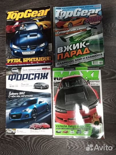 Журналы 4х4 5 колесо