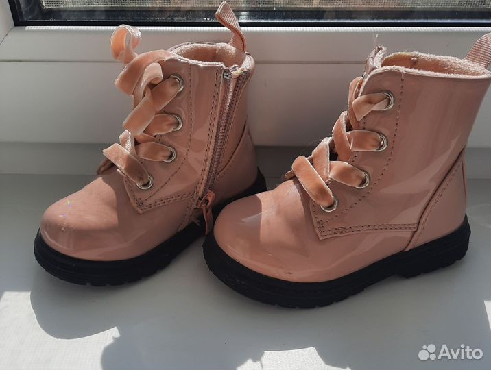 Ботинки демисезонные