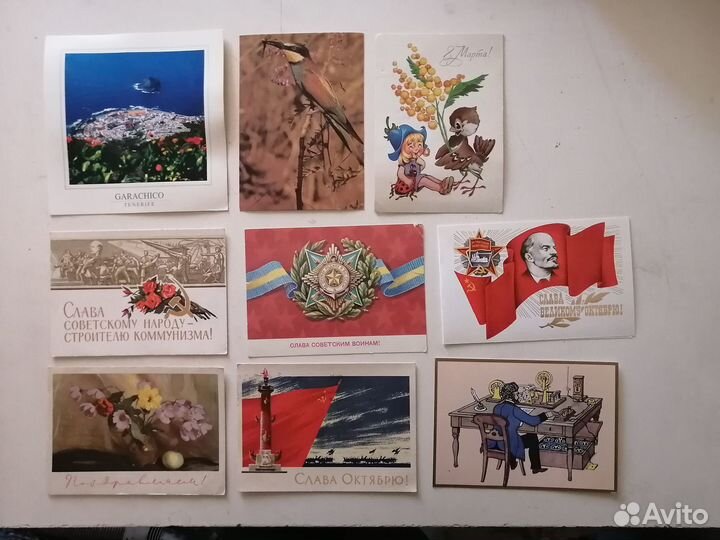 Почтовые открытки одним лотом 50 штук
