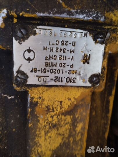 Гидромотор