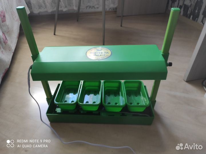 Домашний огород для микрозелени волтера фито