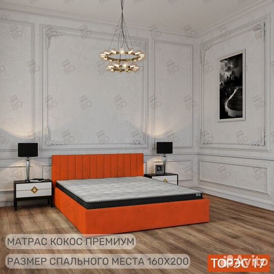 Кровать двуспальная с газлифтом и матрасом 160х200